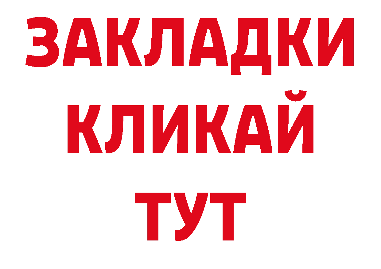 Конопля ГИДРОПОН как войти дарк нет гидра Ликино-Дулёво