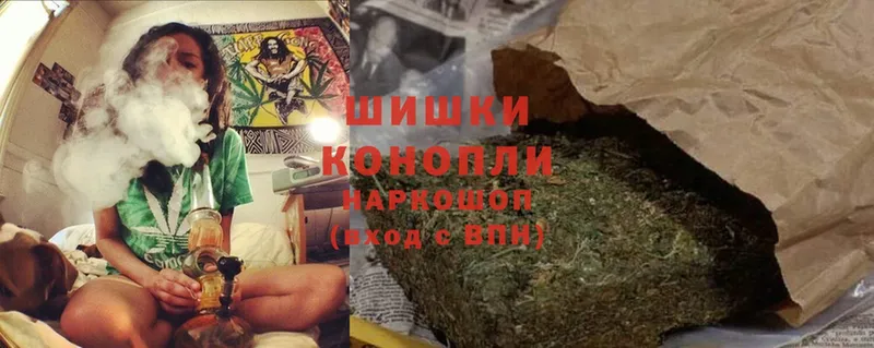 продажа наркотиков  Ликино-Дулёво  гидра как войти  Конопля White Widow 